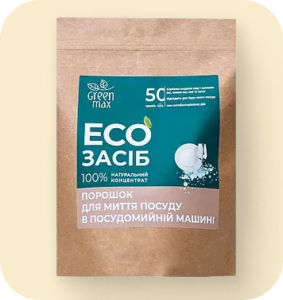 Еко продукція для дому інтернет-магазин Цукерочка